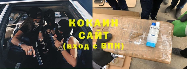 дистиллят марихуана Аркадак