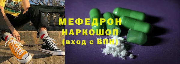 дистиллят марихуана Аркадак