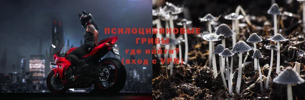 дистиллят марихуана Аркадак