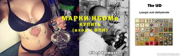 меф Арсеньев