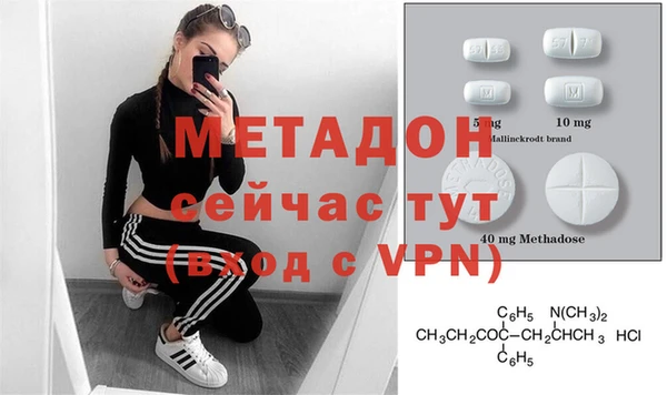 МДПВ Алексеевка