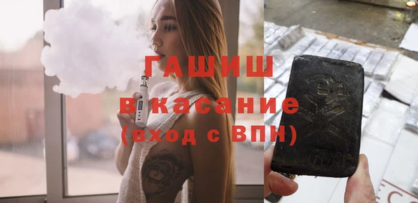 меф Арсеньев