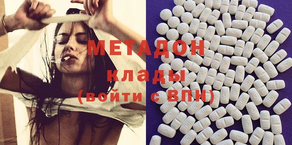 скорость mdpv Алексин