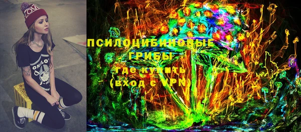 скорость mdpv Алексин