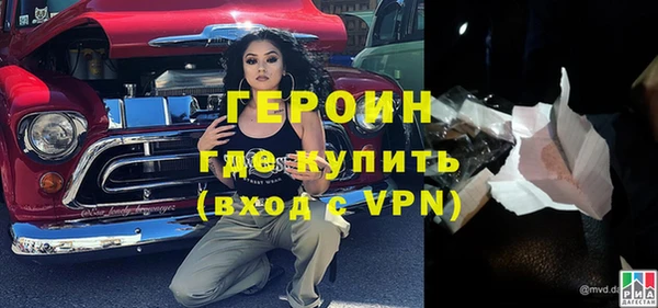 МДПВ Алексеевка
