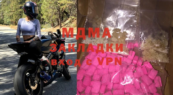 дмт Алзамай