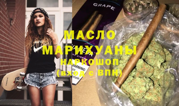дмт Алзамай