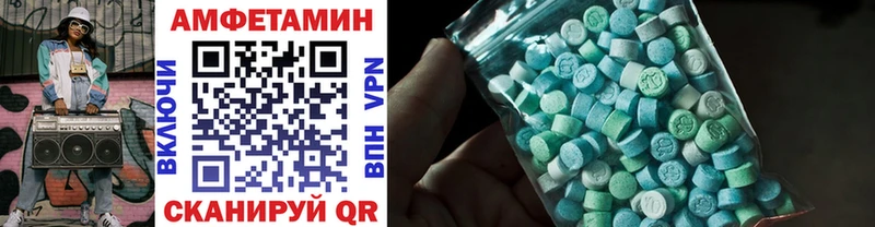 Купить  Новая Усмань  Метамфетамин пудра 