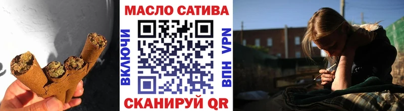 Дистиллят ТГК Wax  Купить  Новая Усмань 