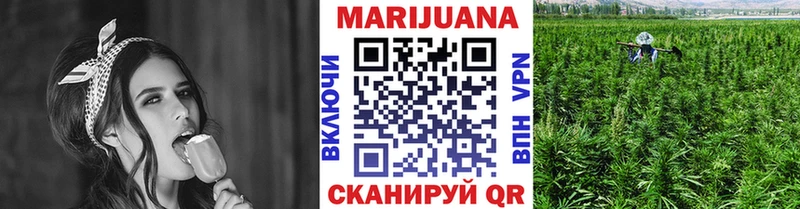 МАРИХУАНА Bruce Banner  Купить закладки  Новая Усмань 